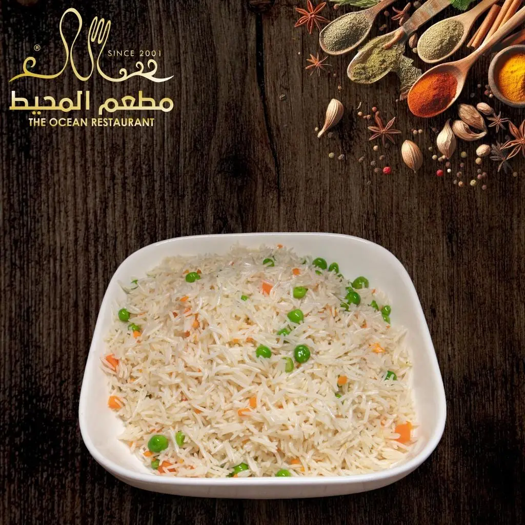 Vegetable Fried Rice